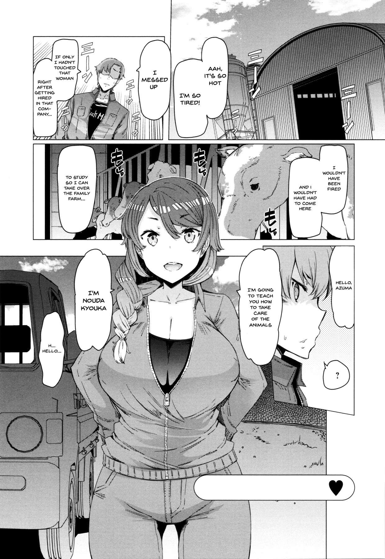 Hentai Manga Comic-These Housewives Are Too Lewd I Can't Help It!-Chapter 5-1